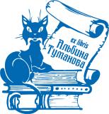 pic
